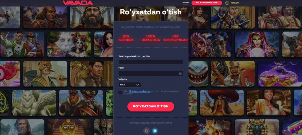 O'zbekiston foydalanuvchilari uchun Vavada ro'yxatdan o'tish shakli